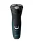 MAQUINA DE AFEITAR PHILIPS S1121/41 - comprar online