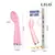 Vibrador de ponto G com 10 modos de vibração (Pilha) - LILO - loja online