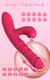 Vibrador Vai e Vem e Sugador - comprar online