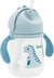 COPO COM ALÇA REMOVÍVEL/ AZUL BEBÊ - comprar online
