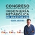 Congreso Internacional en el uso de la Ingeniería Metabólica