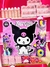Mega Paleta Kuromi Guitarra Music, Sosbella (pz) - comprar en línea