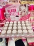 Caja Rubor Gelatina en Stick, Miss Betty (24pz) - comprar en línea