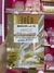 Cajita de Mascarilla de Arroz, Boen (10pz) - comprar en línea