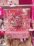 Caja Kit de Crema de Manos y Balsamo de Labios Melody, Mocallure (12pz) en internet
