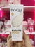 Suero Facial de Arroz, Bioaqua (pz) - comprar en línea