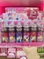 Caja Perfume Boddy Frutal, Flower Rococo (12pz) - comprar en línea