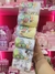 Docena de Toallitas Desmaquillante en Latita Ranita Happy (12pz) - comprar en línea