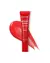 MOIRA BUTTER BLISS LIP BALM - #001 HEARTBREAKER
