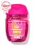 GEL ANTIBACTERIAL - PINK PINEAPPLE SUNRISE