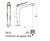 HIDROMET SPACE LAVATORIO ALTO MONOCOMANDO CROMO - comprar online