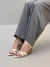 Sadália Tuna Off White - comprar online
