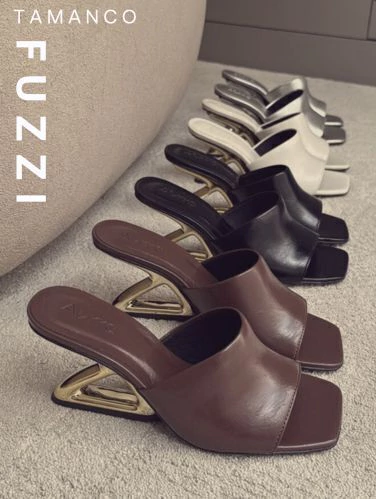 Banner de Alurra Calçados