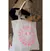 Ecobag Smile Rosa na internet