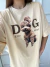 T-shirt Color Over Dog - Petit Rose