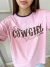 T-shirt Bicolor Cowgirl Era