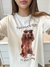 T-shirt Color Much Fluff