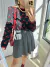 Saia Tricot Penélope na internet