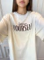 T-shirt Over Color Espresso