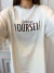 T-shirt Over Color Espresso - comprar online