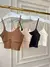 Cropped Poliamida Emma - comprar online