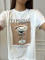 T-shirt Básica Estonada Espresso Martini na internet
