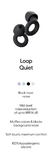 Loop noise canceling - comprar online