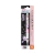 ZEBRA DelGuard Sanrio - 20th - tienda online
