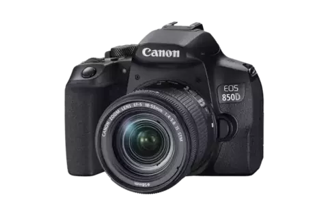 Câmera CANON 850D KIT 18-55MM F/4-5.6 IS STM (T8I) - comprar online