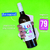 Vino orgánico malbec loca Domaine Bousquet 750ml en internet