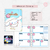 Planificadores Personajes Cute - comprar en línea