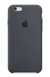 CAPA CASE SILICONE IOS 6G/6S 7/8 7/8 PLUS - comprar online