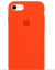 CAPA CASE SILICONE IOS 6G/6S 7/8 7/8 PLUS - comprar online