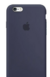 CAPA CASE SILICONE IOS 6G/6S 7/8 7/8 PLUS - comprar online