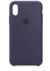CAPA CASE SILICONE IOS X/XS XR XS MAX na internet