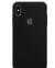 CAPA CASE SILICONE IOS X/XS XR XS MAX - comprar online