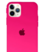 CAPA CASE SILICONE IOS 11 | 11 PRO | 11 PRO MAX - Wiltem