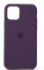 CAPA CASE SILICONE IOS 11 | 11 PRO | 11 PRO MAX - loja online