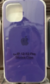 CAPA CASE SILICONE IOS 12/12 PRO | 12 PRO MAX na internet