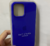 CAPA CASE SILICONE IOS 12/12 PRO | 12 PRO MAX