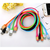 CABO USB MULTICOLOR VARIOS MODELOS