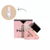 Decant Prada Paradoxe – Eau de Parfum - 5 ML