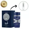 DECANT Asad Zanzibar Lattafa Eau de Parfum