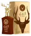 Noble Wazeer Edp - 100 ml - Unissex
