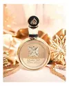 FAKHAR GOLD EXTRAIT - 100 ML - PERFUME ÁRABE
