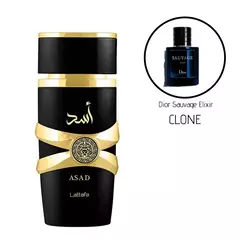 Asad Lattafa Perfumes Masculino - 5 ml - comprar online