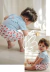 SHORT BEBE RINO en internet