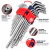 Jogo de Chaves Torx Longa T10 a T50 - 9 peças WorkPro na internet