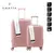 Set valijas 20" 24" PP Nude Amayra - comprar online