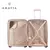 Set valijas 20" 24" PP Nude Amayra - comprar online